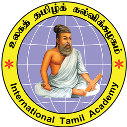 International Tamil Academy Logo